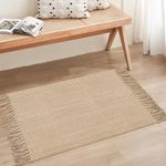 Fixseed Washable Runner Rug 2x3 ft Small Area Rug Bathroom Rugs with Tassel, Woven Beige Throw Rug for Entryway Kitchen Bedroom Hallways Decor Indoor Outdoor Door Mat Front Porch