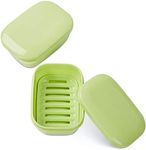 Quatish 2 Pack Travel Soap Containe