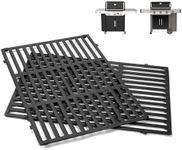 QuliMetal 18.75" Cooking Grates for