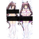 Sonsoke Anime Figure Chocola&Vanilla Body Pillow Case Cover Hugging Pillow Pillowcase Stuffed Double-Sided Printed 59 x 20 Inch (Chocola 4)