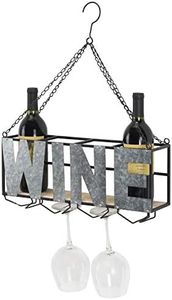 EXCELLO GLOBAL PRODUCTS Hanging or Wall Mounted Wine Rack: Wine Bottle Holder & Wine Glass Holder - EGP-HD-0032