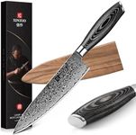 XINZUO Chef Knife with Sheath, 8 Inch Damascus Kitchen Knife, Professional Japanese Chef Knife for Professional Chef and Home Cooking, Pakkawood Handle, Chef Gift Box- Ya Series