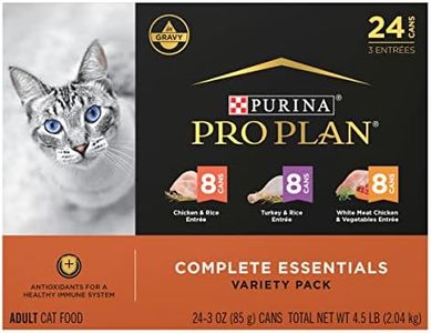 Purina Pro