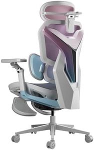 AutoFull G7 Ergonomic Office Chair, 3-Zone Dynamic Lumbar Support, 360° Armrests, CloudTech Mesh, 140° Recline, Footrest, Detachable Back Armor, Desk Chair for Office & Gaming, Cherry Blossom Pink