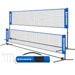 SONGMICS SYQ500V2 5 m Badminton Net, Volleyball Net, Adjustable Poles in Height, Portable Set for Tennis, Beach-Volleyball, for Garden, Park, Outdoor, Blue