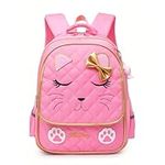 VIDOSCLA Kawaii Cat School Bag for 