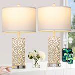 Cinkeda Vintage Lamp for Living Room Set of 2,Morden Farmhouse Table Lamps with 2 USB Ports & AC Outlet,Touch Control Bedside Nightstand Lamp with Nightlight for Bedroom End Table Entryway,White