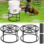 Cedilis 2 Pack Chicken Feeder Stand, Heavy Duty Iron Stand for Chicken Coop Poultry Feed and Water Buckets Indoor Outdoor, Black