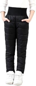 JiAmy Girls Boys Snow Pants Black