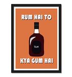 Good Hope Rum Old Monk Funny Quote Photo Poster Frame(10x13 inch) for Wall Decoration Restaurants Bar Kitchen Room Office Home Wall Decoration Bedroom Hotel Living Gift Sticker Wallpaper Boys Hostel