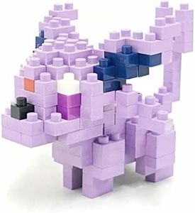 nanoblock: