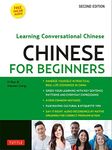 Mandarin Chinese for Beginners: Lea