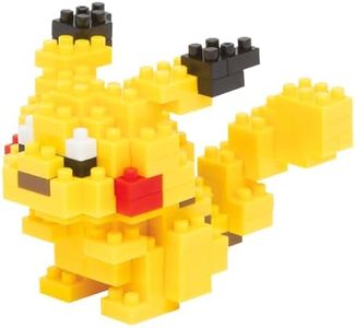 Nanoblock 