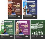 Combo (set of 5 Books) IAS Aniruddh Yadav Hand-written Notes for UPSC & State PSC Civil Services Prelims & Mains General Studies Papers 1 - 4 & Anthropology Optional Papers 1 & 2