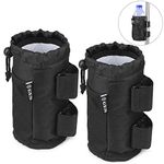 GES UTV Cup Holders, 2-Pack Bar Cup Holder for Stroller with Mesh Pocket and Cord Lock, Drink Holders Roll Bar Cup Holders for ATV, Stroller, Wheelchair, Scooter, Boat and Golf Cart (2 Pack Black)