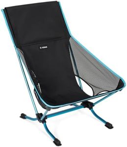 Helinox Beach Chair (re), Packable Outdoor Furniture, Summer Vacation Seat, Lightweight, Foldable Comfort, Flat Feet Prevent Sinking in Sand, Sustainable Materials Weighing 3.75 lbs(1.7 kg), Black