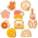 10Pcs Hippie Retro Chenille Iron on Patches, Kids Iron on Knee Patches Boho Repair Patches Kit Embroidered Patches Sew on Embroidered Applique DIY Accessory for Backpack Clothes Dress Pants Hats Jeans