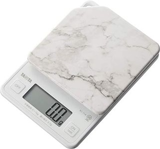 Tanita KJ-114 SWH Cooking Scale, Kitchen Scale, Digital Cooking, 2.2 lbs (1 kg), 0.5 g Units, 1 Second Start, 1 Second Measurement, Stone White