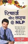 Recharge Your Life @ NLP