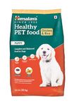 Himalaya Healthy Pet Food | Chicken Flavor, Puppies | Strong Teeth & Bones |100% Complete & Balanced Nutrition | 20 Kg