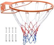 VEVOR Basketball Rim, Wall Door Mounted Basketball Hoop, Heavy Duty Q235 Basketball Flex Rim Goal Replacement with Net, Standard 18" Indoor and Outdoor Hanging Basketball Hoop for Kids Adults