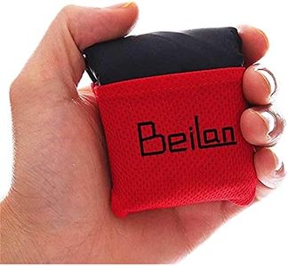 BeiLan Cop