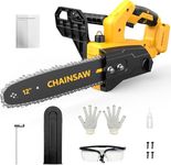 12-inch Cordless Chainsaw for Dewalt 20V Battery, Oil Lubrication System, Security Lock - Handheld Electric Chainsaw for Wood Cutting, Tree Trimming (Batteries and Charger not Included.)