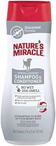 Nature's Miracle Unscented Hypoallergenic Shampoo and Conditioner for Dog, Itch Relief, Sensitive Skin Care, Wet Dog Smell Removal, 473 ml (15.9 fl oz)