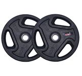USI UNIVERSAL Weight Plates, RWP 10Kg Pair Tough Rubber Olympic Weight Plates For Home Gym 51mm, Cast Iron & Rubber Construction, Steel Bush Olympic Hole, Ideal For Cross Training, Weight Lifting