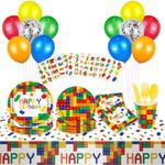 Building Blocks Party Decorations, Building Blocks Party Supplies, Plates and Napkins Set for 16 Guests, Balloons, Tableware, Cutlery, 133pcs