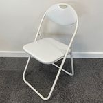 SuperGift.com Folding Chair Padded Paris Faux Leather Heavy Duty Steel Metal Frame Folding Back Rest Chair for Home Garden Office Dining (White)