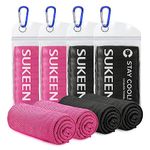 Sukeen Cooling Towel Gym Towel 4pcs, Cooling Towel Quick Dry Fitness Towel Ice Towel Golf Towel Yoga Towel Sports Cooling Towels for Neck(40"x12")