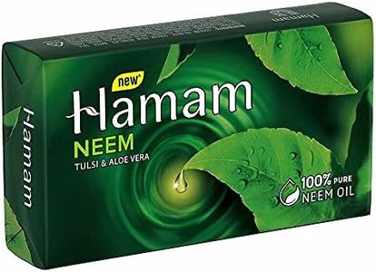 Spicy World Hamam Soap 100g (Case of 12)