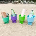 Home Queen Beach Cup Holder with Pocket, Multi-Functional Sand Cup Holder for Beverage Phone Sunglasses Key, Beach Accessory Drink Sand Coaster, Set of 4 (Purple,Sage,Teal and Blue)