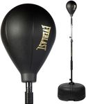 Everlast Elite 2 Hyperflex Freestan