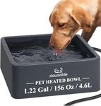 Heated Water Bowl for Outdoor Cats & Dog, Heated Pet Bowls for Outside, Heated Water Dish Waterproof, Heated Dog Bowl with Chew-Resistant Cord, Smart Water Thermal-Bowl for Rabbit, Chicken, Squirrel