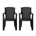 simpa Stackable High Back Plastic Rattan Effect Garden Chairs - Graphite Set of 2