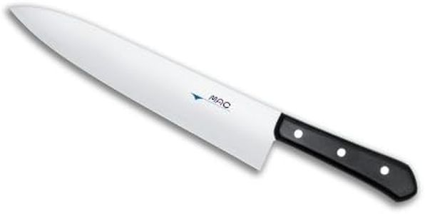 MAC Chef Series Japanese Made Chef Knife, 25.5cm