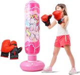 HOLYFUN 47" Inflatable Kids Punchin