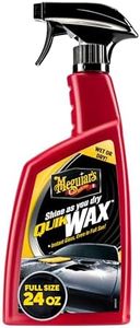 Meguiar's 