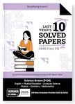 Gurukul By Oswal Science PCM 10 Years Solved Papers for CBSE Class 12 Exam 2025 -Yearwise Board Solutions (Physics, Chemistry, Math, English, Computer Science & Phy. Edu) All Sets Delhi & Outside