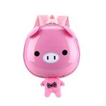 SYGA Children's School Bag PVC Backpack Kids Cartoon Animal Multi-Purpose Bag for 2-4 Years Kids Preschool Backpacks (Pig)