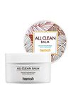 Heimish All Clean Balm (Cleansing Balm 120ml) | Exclusive