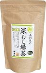 Japanese Pure Sencha Green Tea Fuka