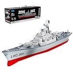 CHUO RC Boat, LHD-881 1/390 2.4G RC