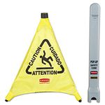Rubbermaid Commercial Yellow Pop-Up Safety Cone with Multi-Lingual Caution Imprint and Wet Floor Symbol (FG9S0000YEL), 20" x 21" x 21"