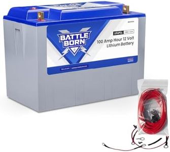 100Ah 12V 