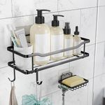 OMAIRA Shower Caddy