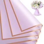 25 Sheets Light Purple Bouquet Wrapping Paper, Valentines Flower Wrapping Paper Waterproof Floral Wrapping Paper for Graduate Valentine's Day Mother's Day Gift Box Packaging DIY Crafts