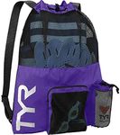 TYR Big Mesh Mummy Backpack for Swi